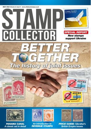 Stamp Collector Vol.4 №5 2022 | Редакция журнала | Коллекционирование | Скачать бесплатно