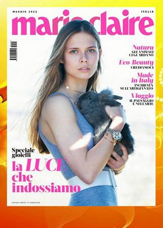 Marie Claire Italia №5 2022 | Редакция журнала | Женские | Скачать бесплатно