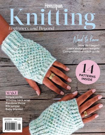 Homespun Knitting №1 2022 | Редакция журнала | Шитьё и вязание | Скачать бесплатно