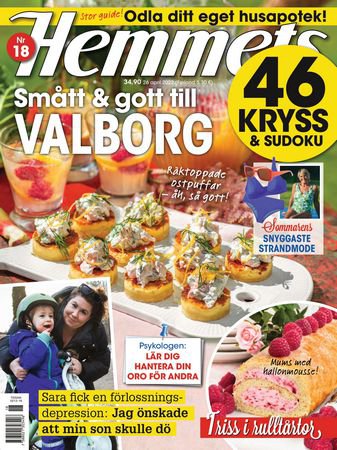Hemmets Veckotidning №18 2022 | Редакция журнала | Развлекательные | Скачать бесплатно