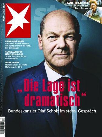 Der Stern №19 2022 | Редакция журнала | Гуманитарная тематика | Скачать бесплатно
