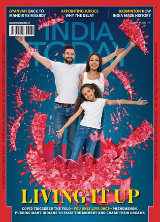 India Today Vol.XLVII №22 2022 | Редакция журнала | Гуманитарная тематика | Скачать бесплатно