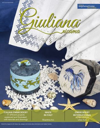 Giuliana Ricama №47 2022 | Редакция журнала | Сделай сам, рукоделие | Скачать бесплатно
