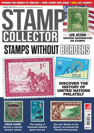Stamp Collector Vol.4 №8 2022 | Редакция журнала | Коллекционирование | Скачать бесплатно