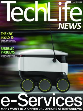 Techlife News №558 2022 | Редакция журнала | Электроника, радиотехника | Скачать бесплатно