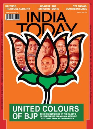 India Today Vol.XLVII 29 2022 |   |   |  