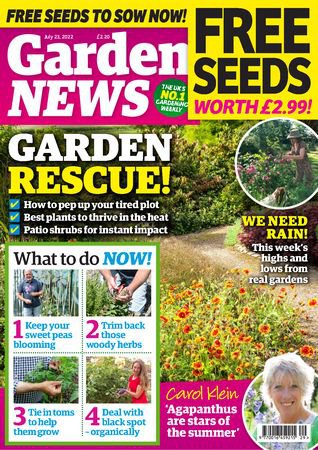 Garden News - 23 July 2022 | Редакция журнала | Дом, сад, огород | Скачать бесплатно