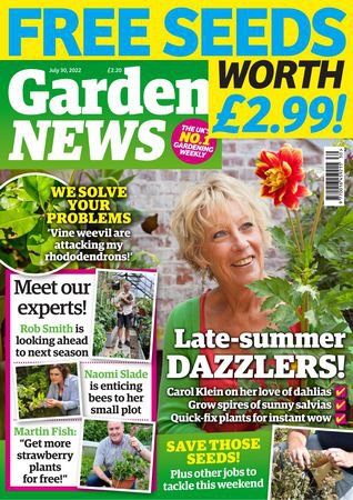 Garden News - 30 July 2022 | Редакция журнала | Дом, сад, огород | Скачать бесплатно