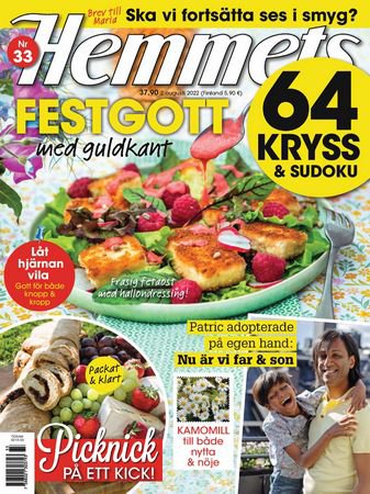 Hemmets Veckotidning №33 2022 | Редакция журнала | Развлекательные | Скачать бесплатно