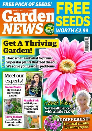 Garden News - 13 August 2022 | Редакция журнала | Дом, сад, огород | Скачать бесплатно