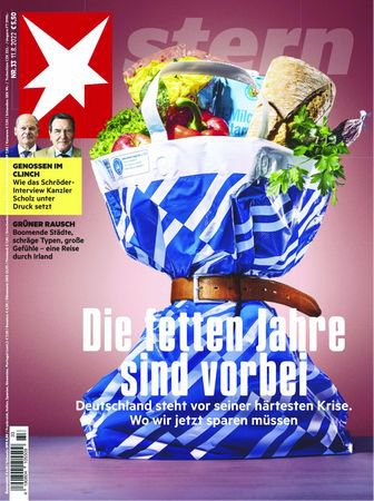 Der Stern №33 2022 | Редакция журнала | Гуманитарная тематика | Скачать бесплатно