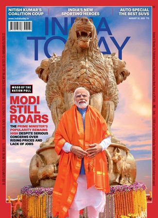 India Today Vol.47 №34 2022 | Редакция журнала | Гуманитарная тематика | Скачать бесплатно
