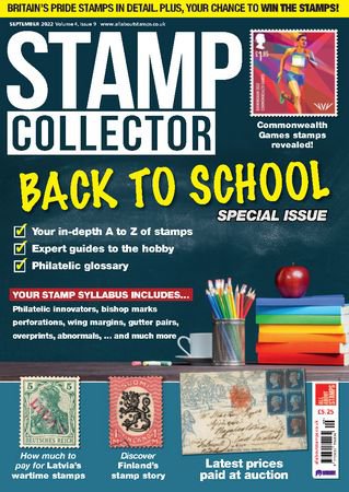 Stamp Collector Vol.4 №9 2022 | Редакция журнала | Коллекционирование | Скачать бесплатно