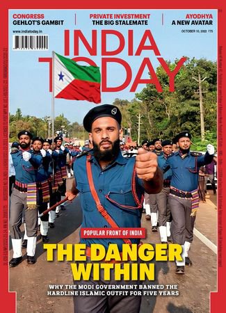India Today Vol.47 №41 2022 | Редакция журнала | Гуманитарная тематика | Скачать бесплатно