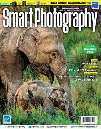 Smart Photography vol.18 №7 2022