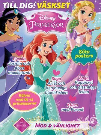 Disney Princesses №10 2022