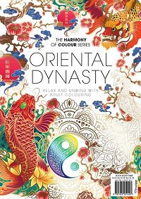 The Harmony of Colour Series 89: Oriental Dynasty 2022