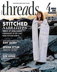 Threads №221 2023 Spring | Редакция журнала | Шитьё и вязание | Скачать бесплатно
