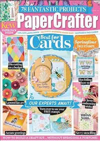PaperCrafter №183 2023 | Редакция журнала | Сделай сам, рукоделие | Скачать бесплатно