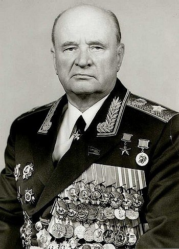 Генерал без биографии. Петр Ивашутин 