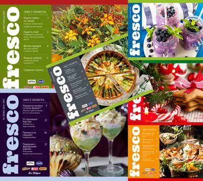 Fresco № 1-12 (2013-2016) | Редакция журнала | Кулинарные | Скачать бесплатно