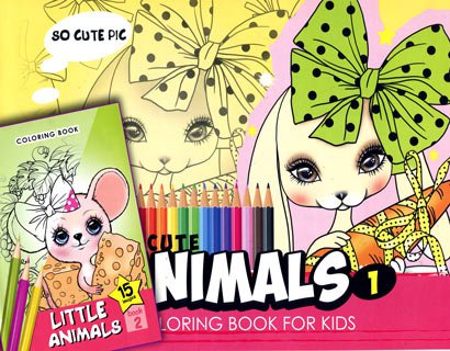 Animals. Coloring book
