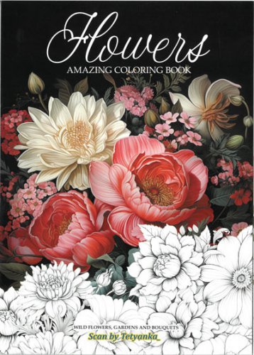 Flowers (Coloring book): 1-2 |  |   |  